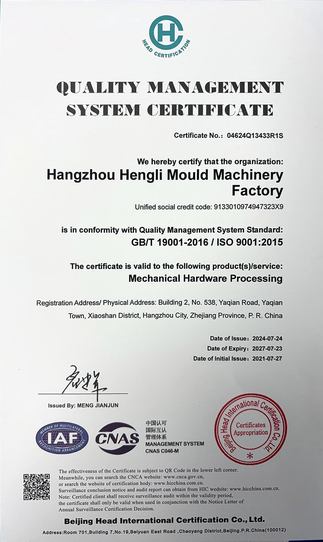 ISO 9001:2015 certificate