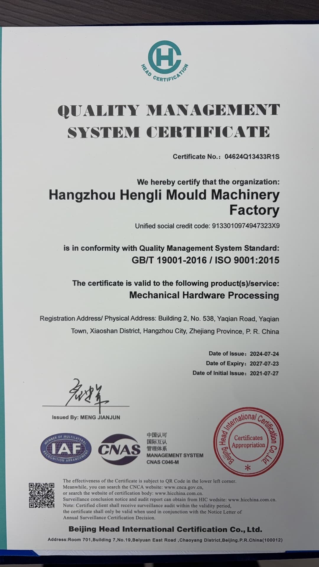 ISO 9001:2015 certificate